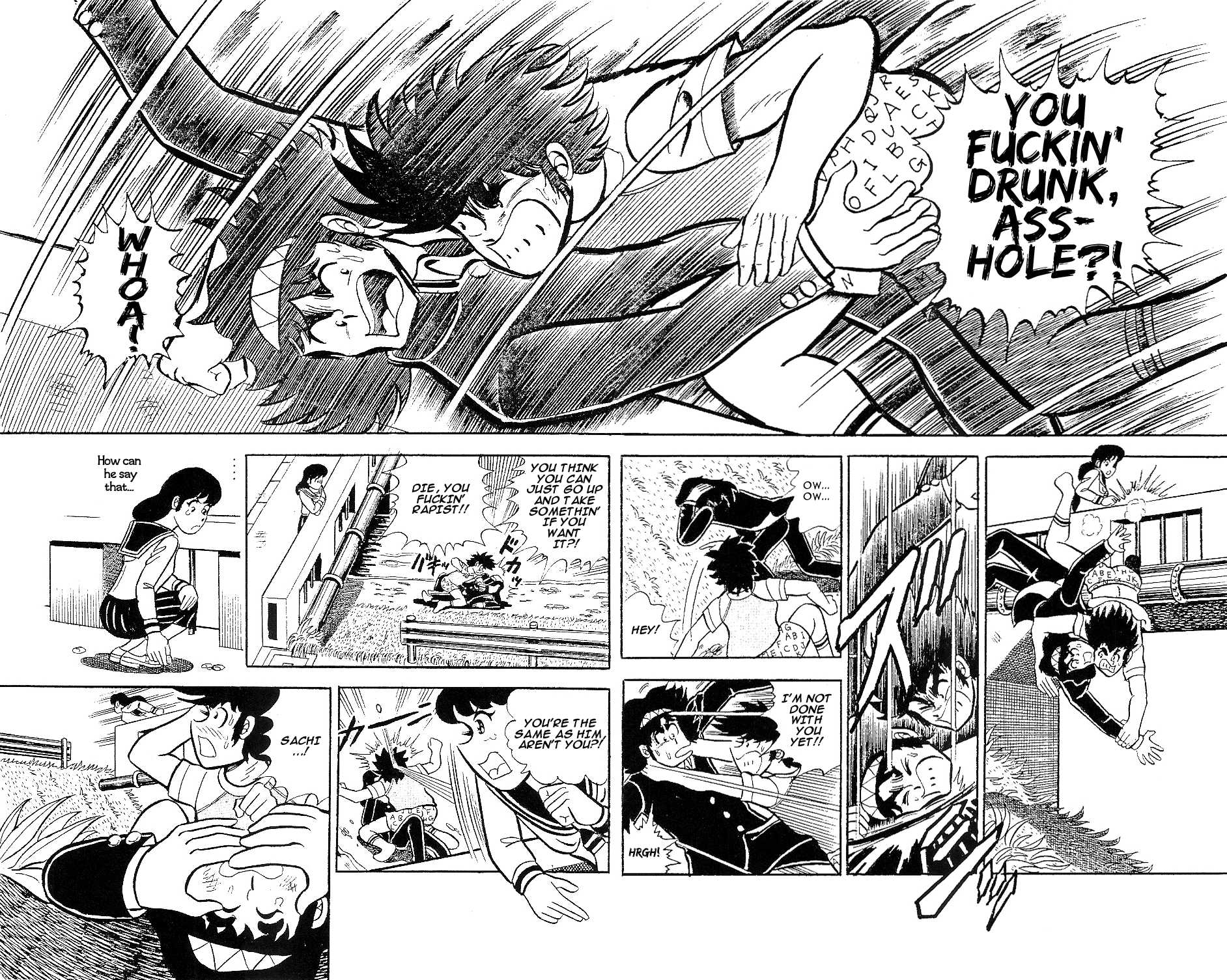 Hopeless Kacchan's Love Story Chapter 0 page 24 - Chapter oneshot