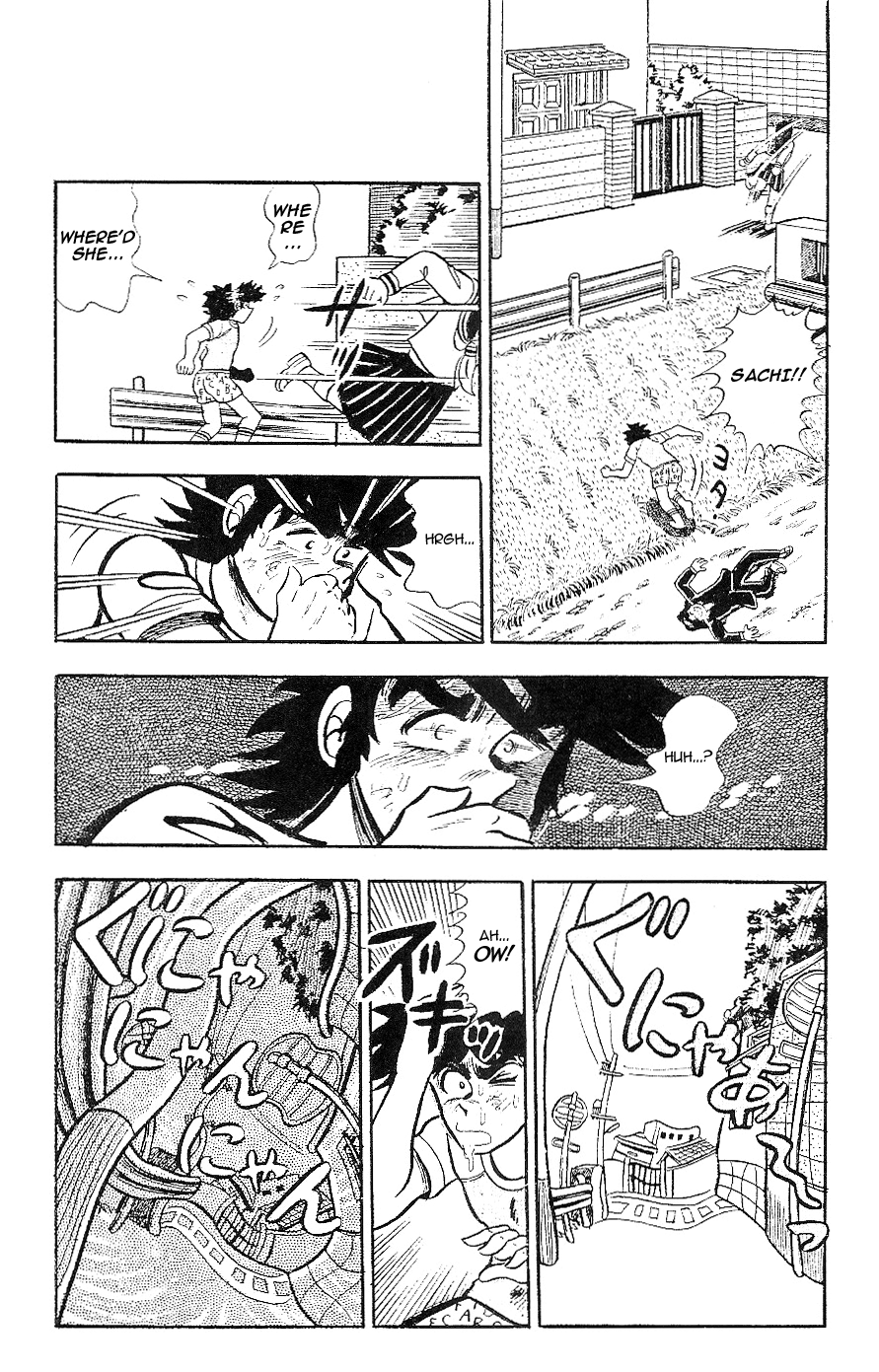 Hopeless Kacchan's Love Story Chapter 0 page 25 - Chapter oneshot