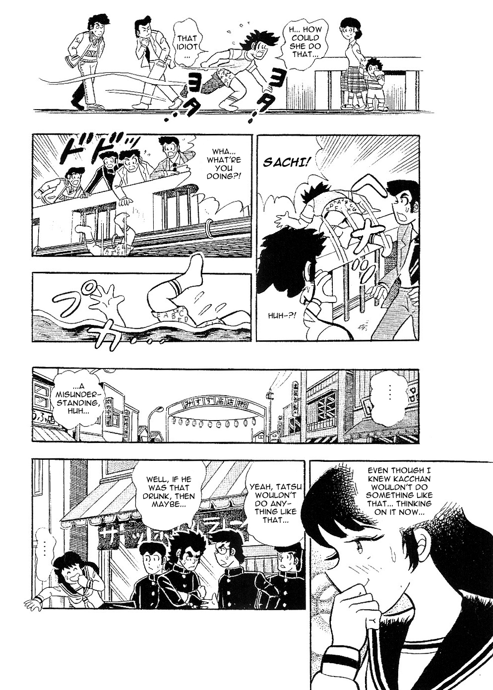 Hopeless Kacchan's Love Story Chapter 0 page 27 - Chapter oneshot