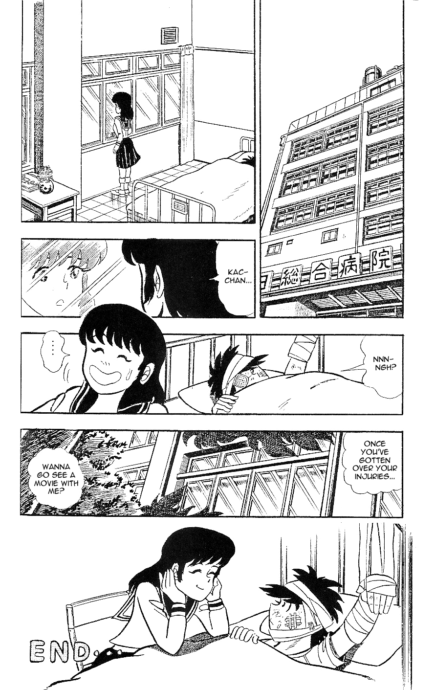 Hopeless Kacchan's Love Story Chapter 0 page 29 - Chapter oneshot