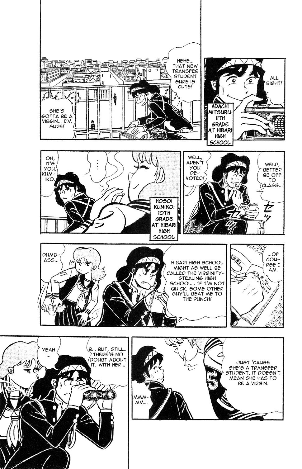 Hopeless Kacchan's Love Story Chapter 0 page 3 - Chapter oneshot