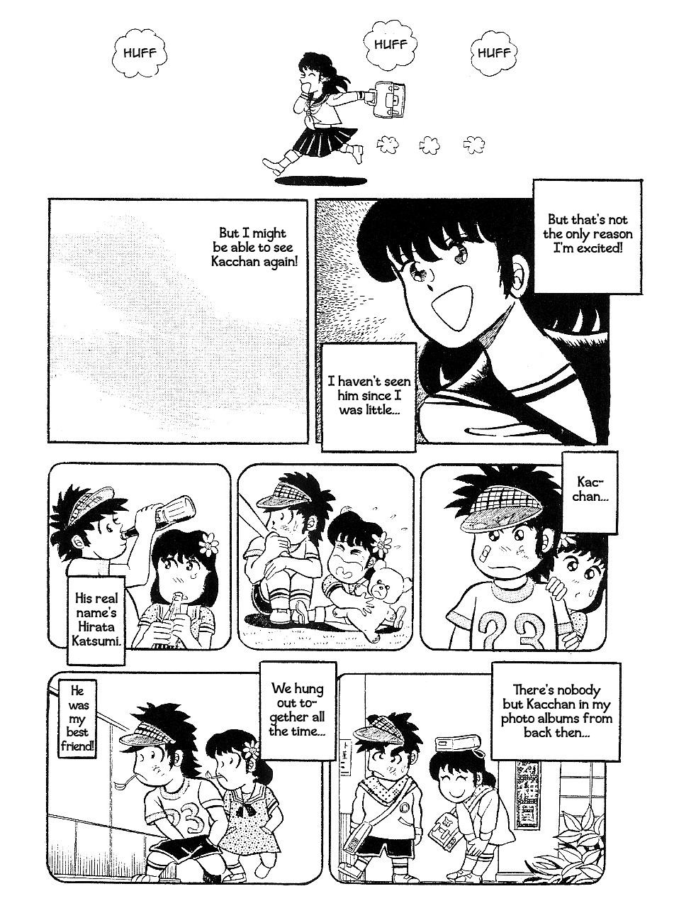 Hopeless Kacchan's Love Story Chapter 0 page 4 - Chapter oneshot