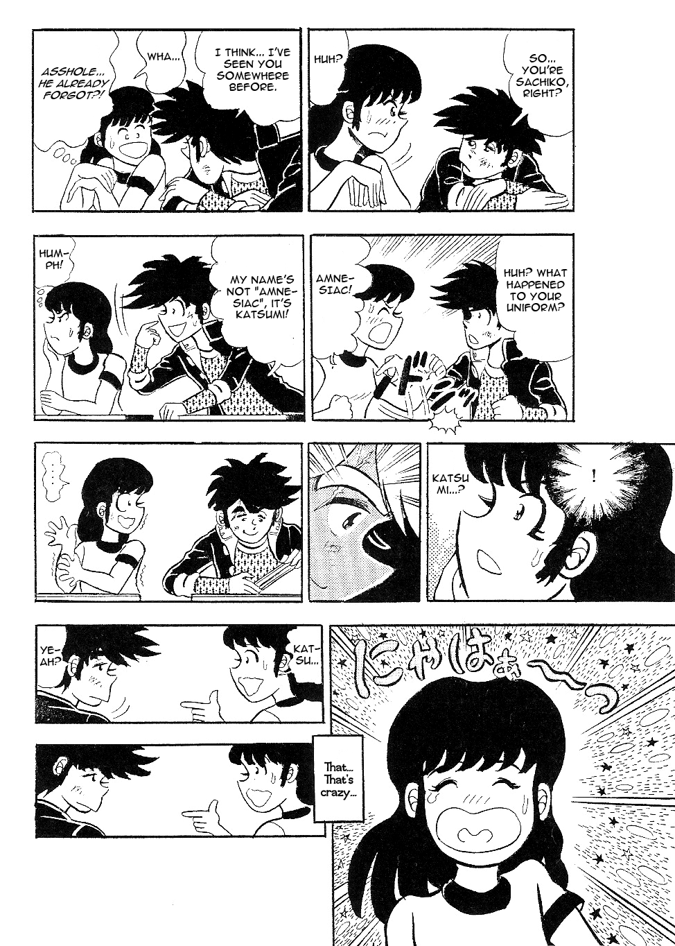 Hopeless Kacchan's Love Story Chapter 0 page 8 - Chapter oneshot