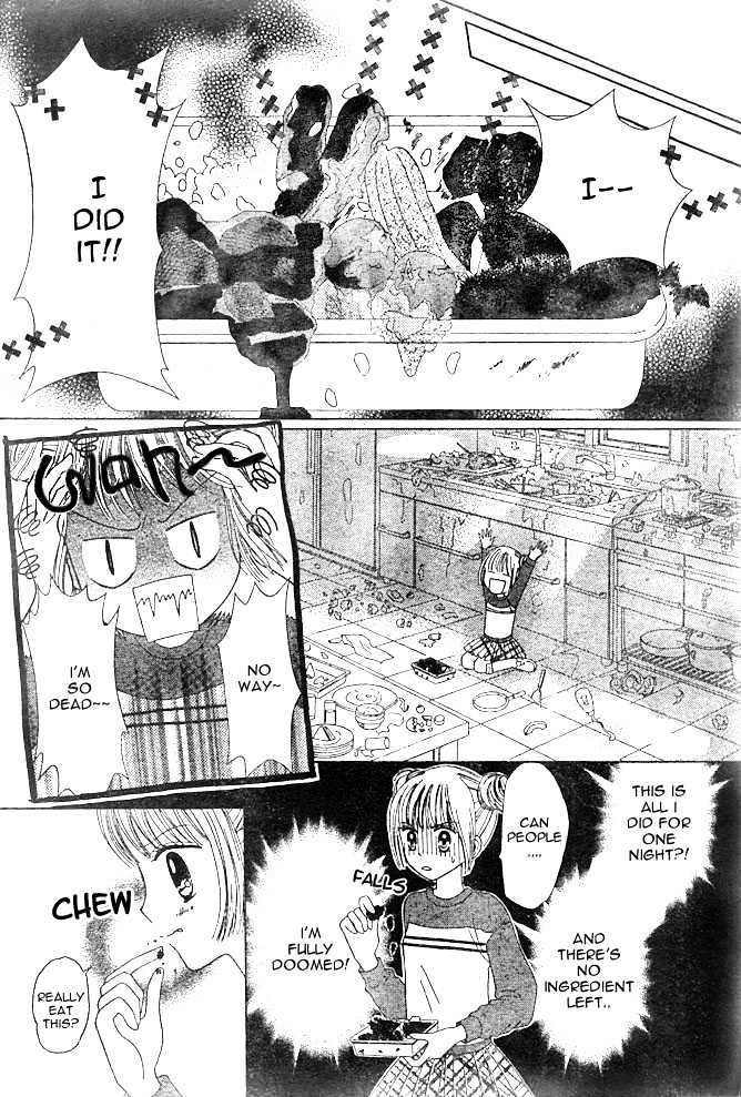 Hoppe ni Chuuboo! Chapter 1 page 10 - Chapter 1
