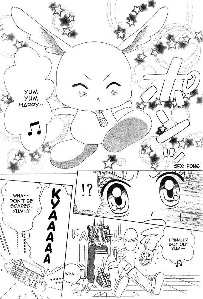 Hoppe ni Chuuboo! Chapter 1 page 13 - Chapter 1