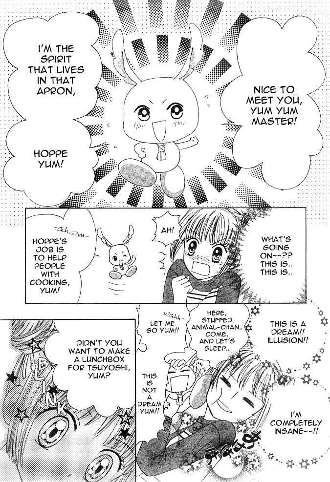 Hoppe ni Chuuboo! Chapter 1 page 14 - Chapter 1