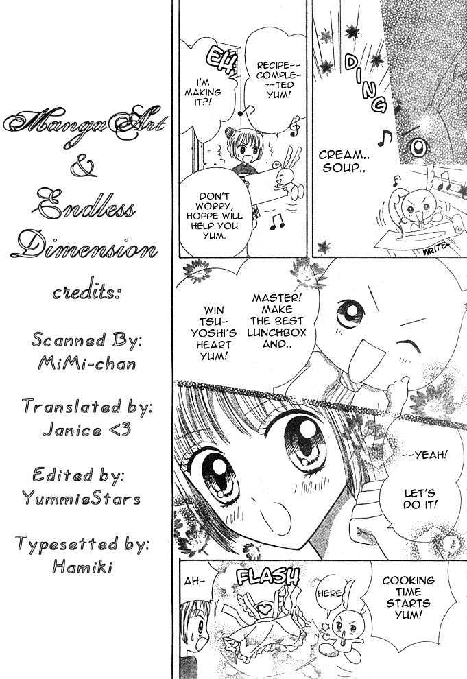 Hoppe ni Chuuboo! Chapter 1 page 18 - Chapter 1