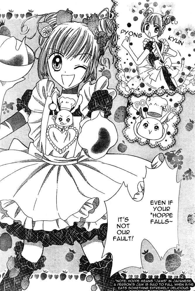Hoppe ni Chuuboo! Chapter 1 page 19 - Chapter 1