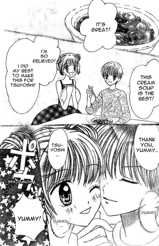 Hoppe ni Chuuboo! Chapter 1 page 2 - Chapter 1