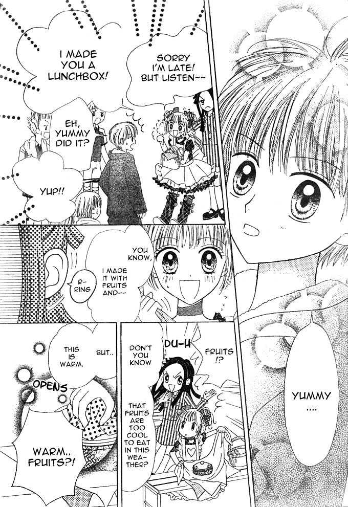 Hoppe ni Chuuboo! Chapter 1 page 22 - Chapter 1