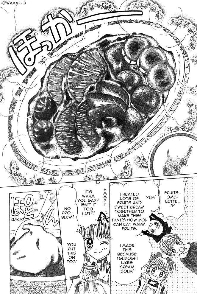 Hoppe ni Chuuboo! Chapter 1 page 23 - Chapter 1