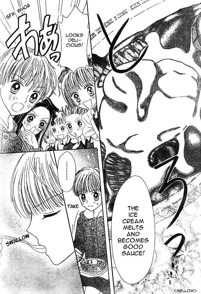 Hoppe ni Chuuboo! Chapter 1 page 24 - Chapter 1