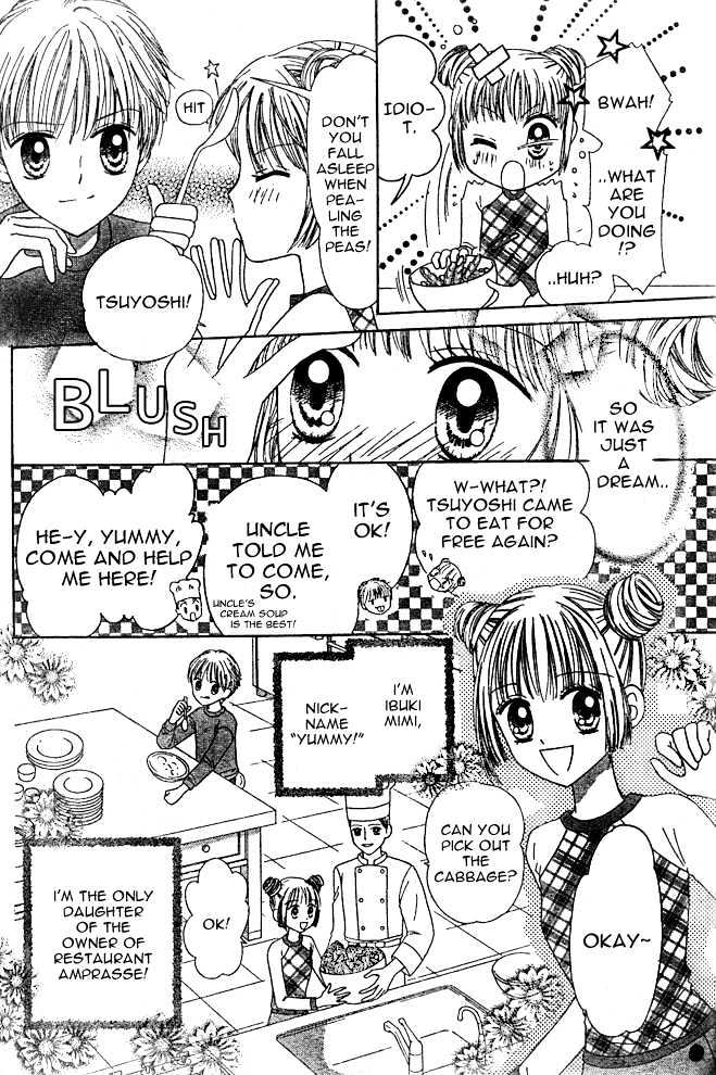 Hoppe ni Chuuboo! Chapter 1 page 3 - Chapter 1