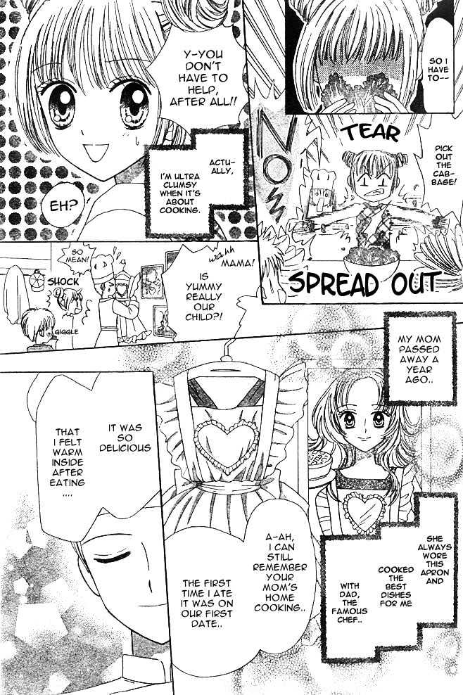 Hoppe ni Chuuboo! Chapter 1 page 4 - Chapter 1