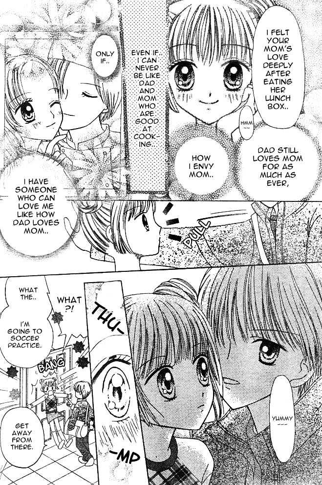 Hoppe ni Chuuboo! Chapter 1 page 5 - Chapter 1
