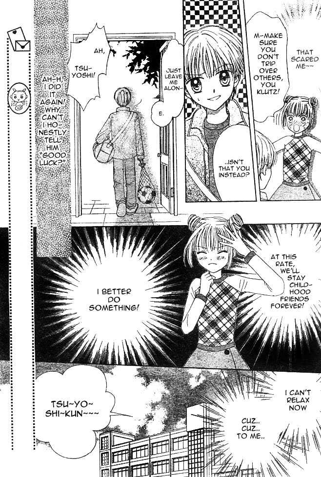 Hoppe ni Chuuboo! Chapter 1 page 6 - Chapter 1