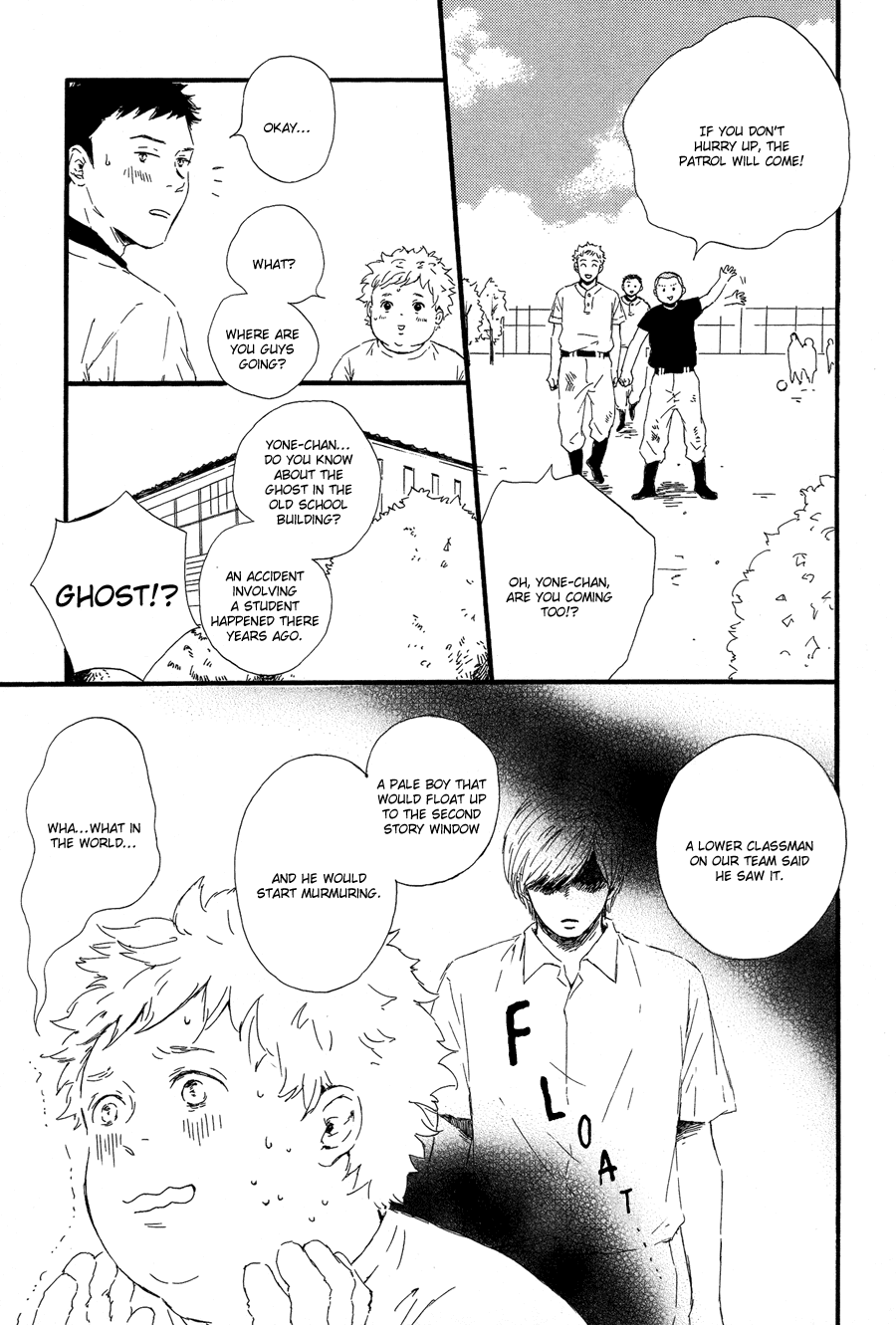 Hoppe ni Himawari Chapter 1 page 12 - Chapter 1