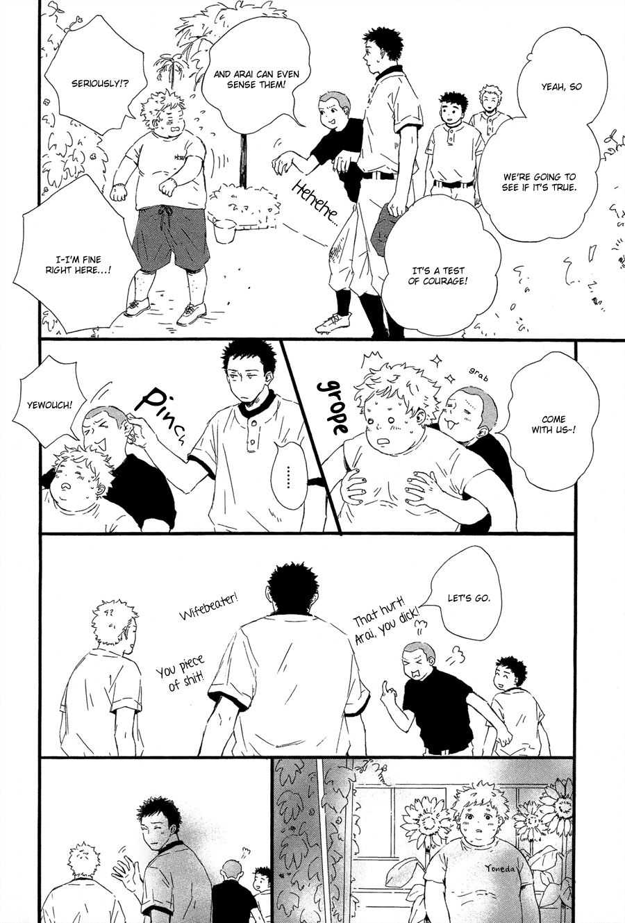Hoppe ni Himawari Chapter 1 page 13 - Chapter 1