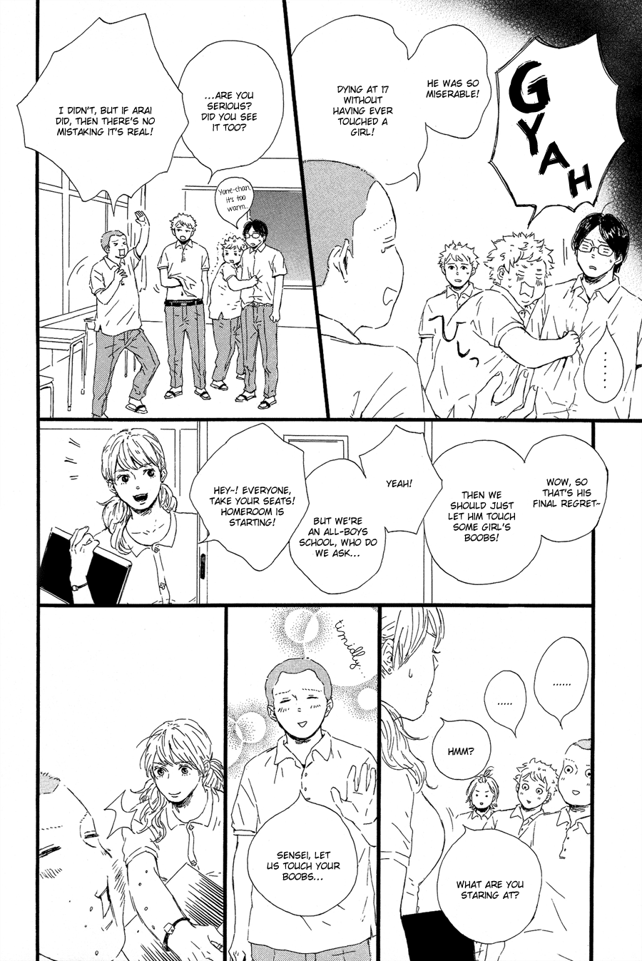 Hoppe ni Himawari Chapter 1 page 15 - Chapter 1