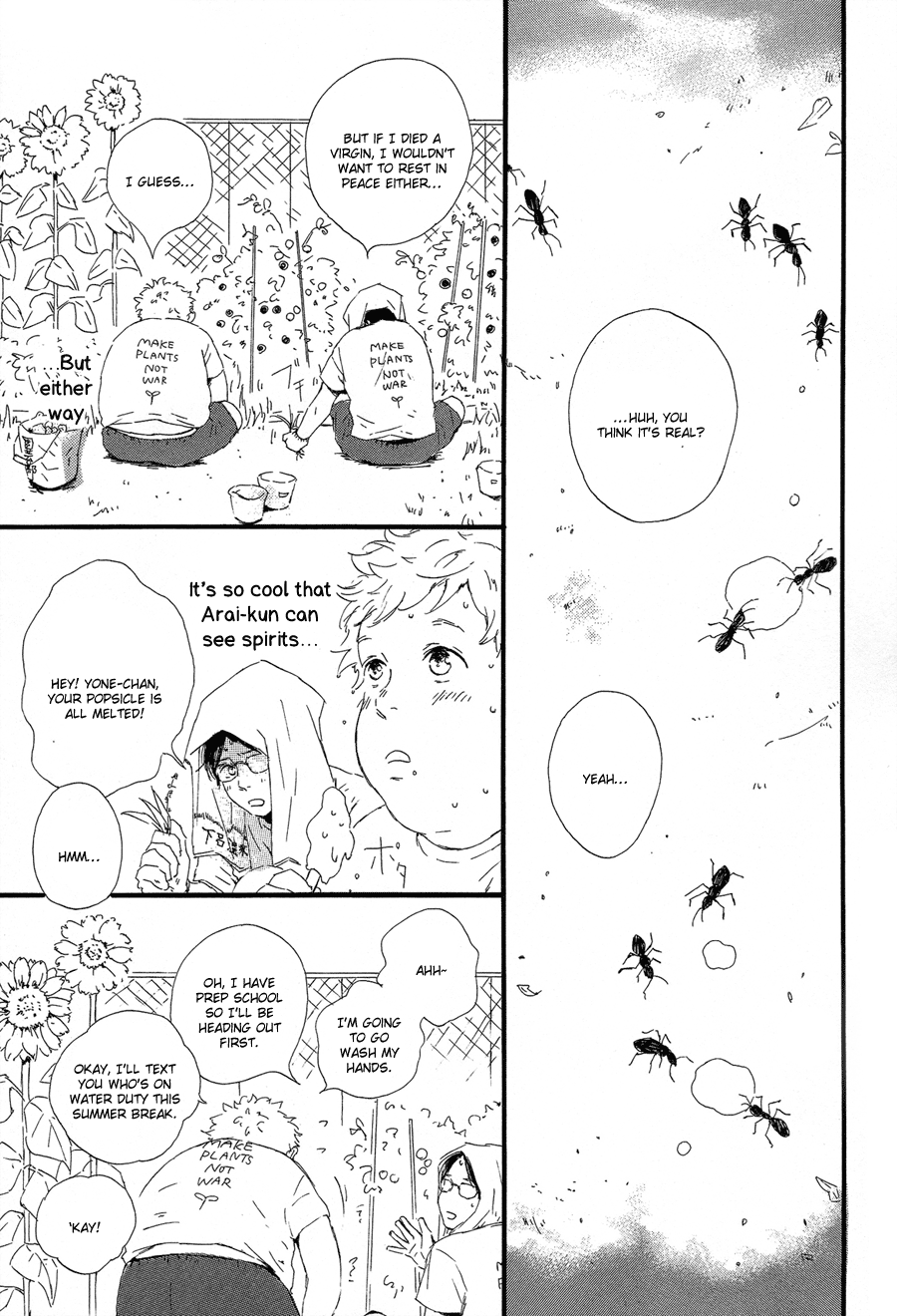 Hoppe ni Himawari Chapter 1 page 16 - Chapter 1