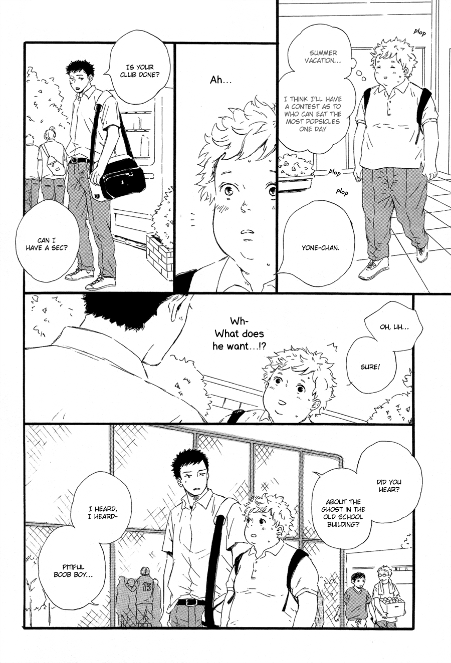 Hoppe ni Himawari Chapter 1 page 17 - Chapter 1
