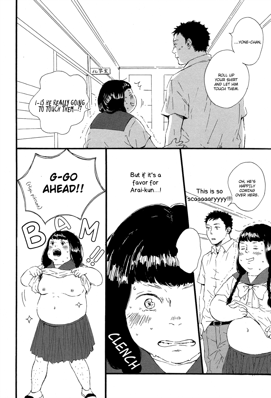 Hoppe ni Himawari Chapter 1 page 23 - Chapter 1