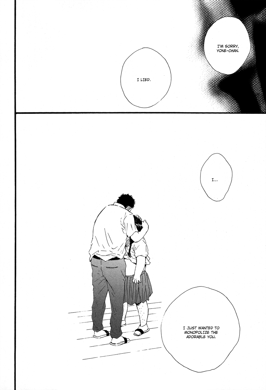 Hoppe ni Himawari Chapter 1 page 25 - Chapter 1