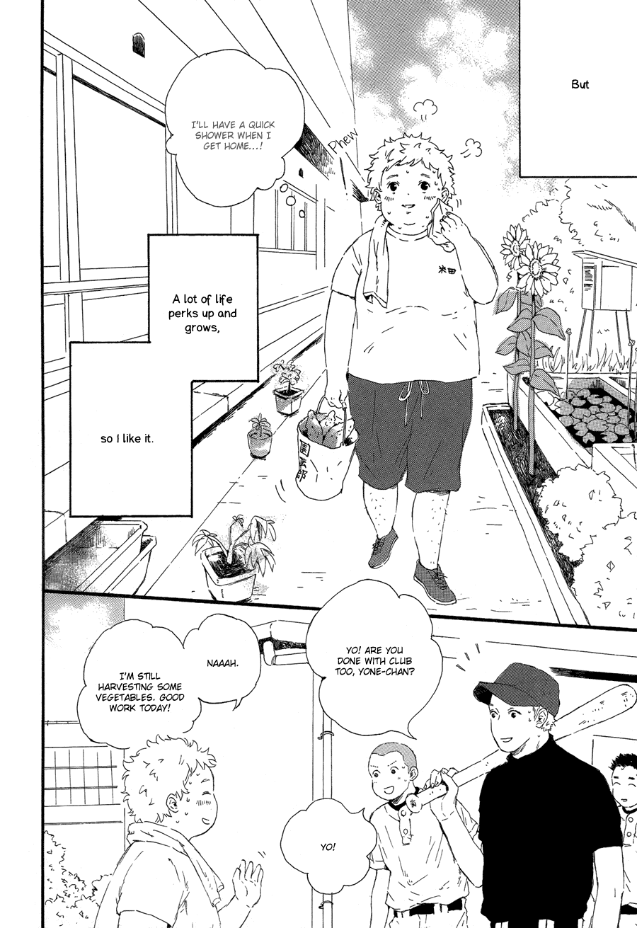 Hoppe ni Himawari Chapter 1 page 3 - Chapter 1