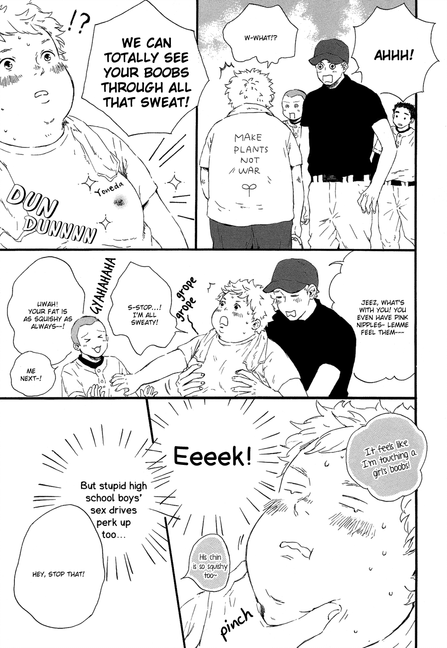 Hoppe ni Himawari Chapter 1 page 4 - Chapter 1