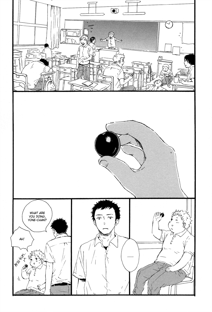 Hoppe ni Himawari Chapter 1 page 7 - Chapter 1