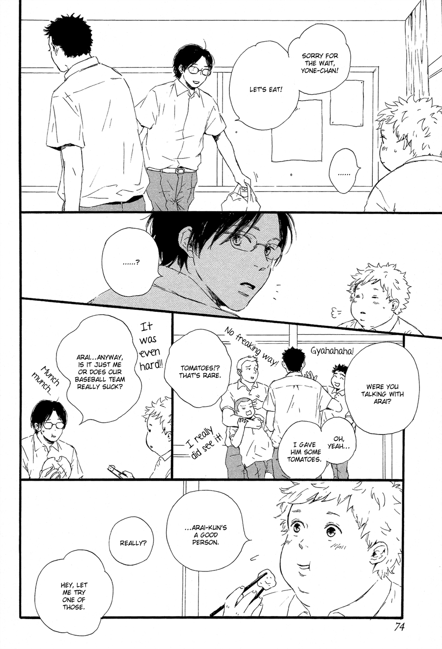 Hoppe ni Himawari Chapter 1 page 9 - Chapter 1