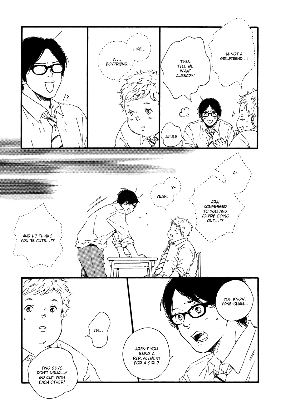 Hoppe ni Himawari Chapter 2 page 12 - Chapter 2