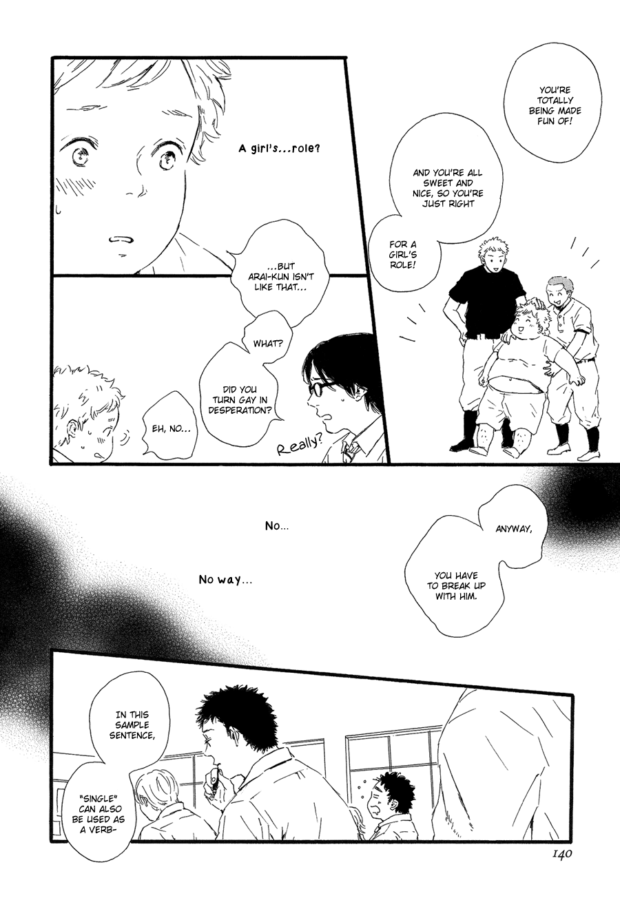 Hoppe ni Himawari Chapter 2 page 13 - Chapter 2