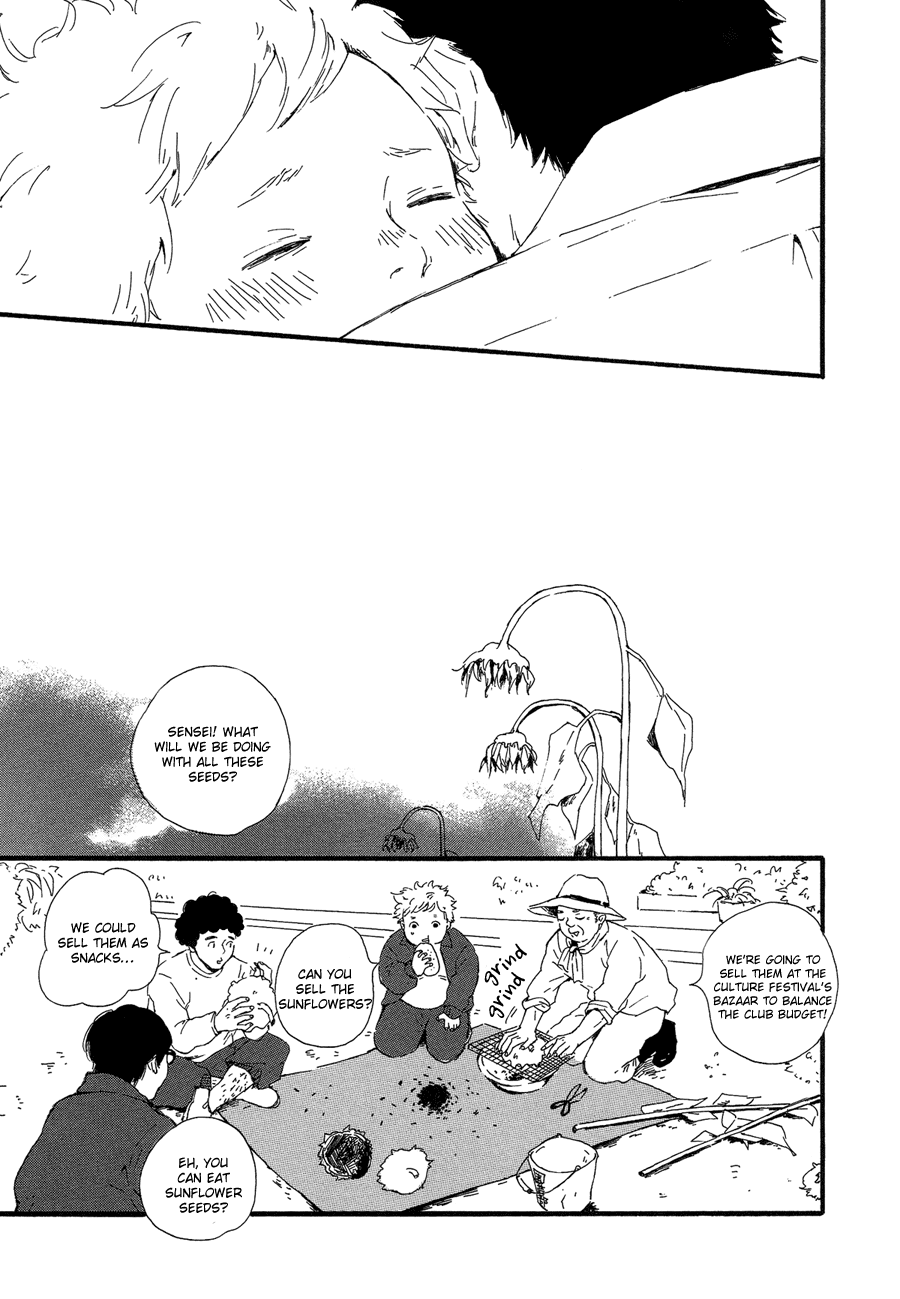 Hoppe ni Himawari Chapter 2 page 16 - Chapter 2