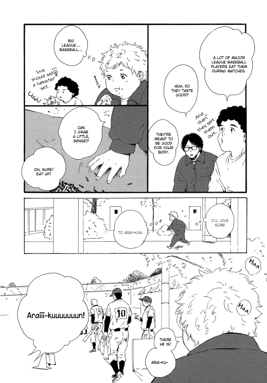 Hoppe ni Himawari Chapter 2 page 17 - Chapter 2