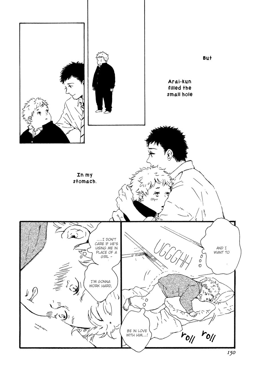 Hoppe ni Himawari Chapter 2 page 23 - Chapter 2