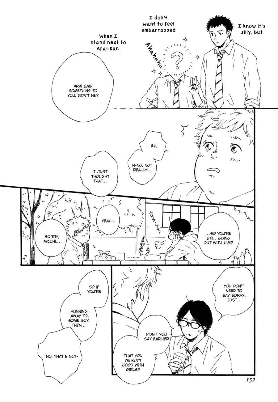 Hoppe ni Himawari Chapter 2 page 25 - Chapter 2
