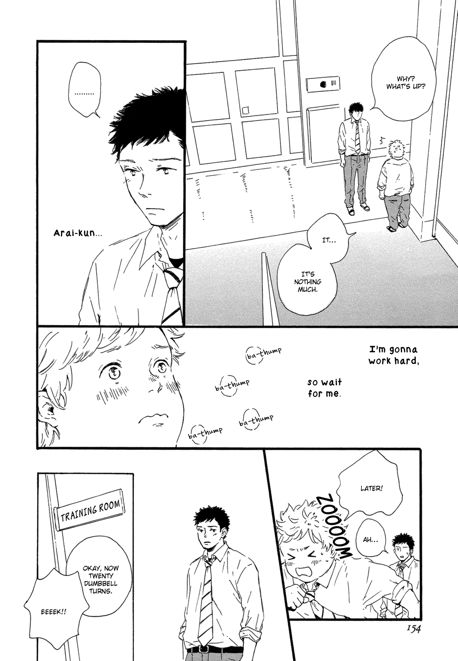 Hoppe ni Himawari Chapter 2 page 27 - Chapter 2