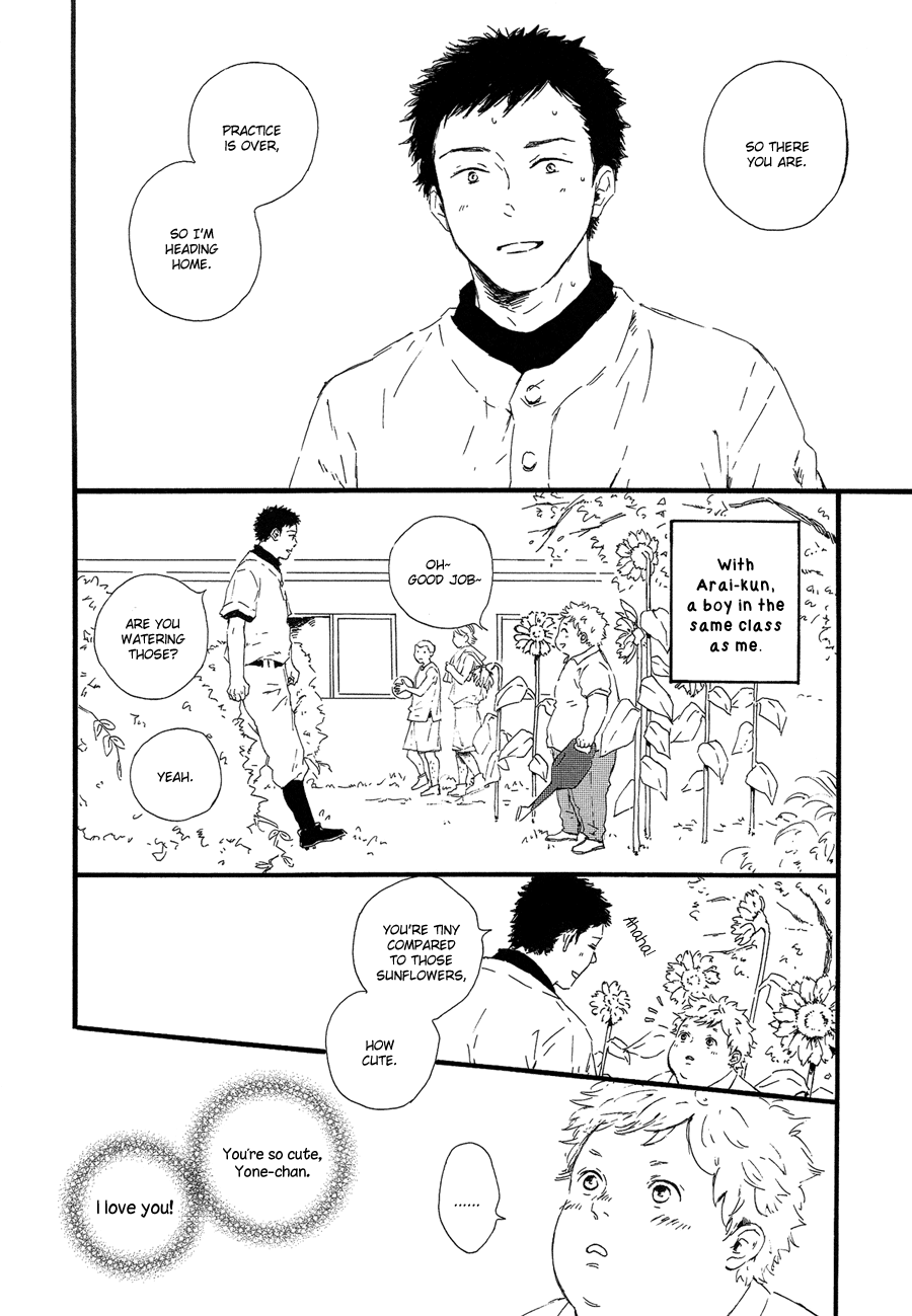 Hoppe ni Himawari Chapter 2 page 3 - Chapter 2