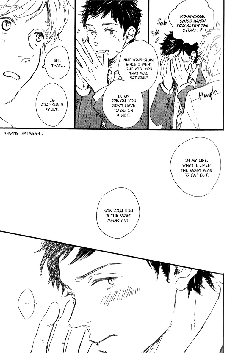 Hoppe ni Himawari Chapter 3.5 page 11 - Chapter 3.5: Extras