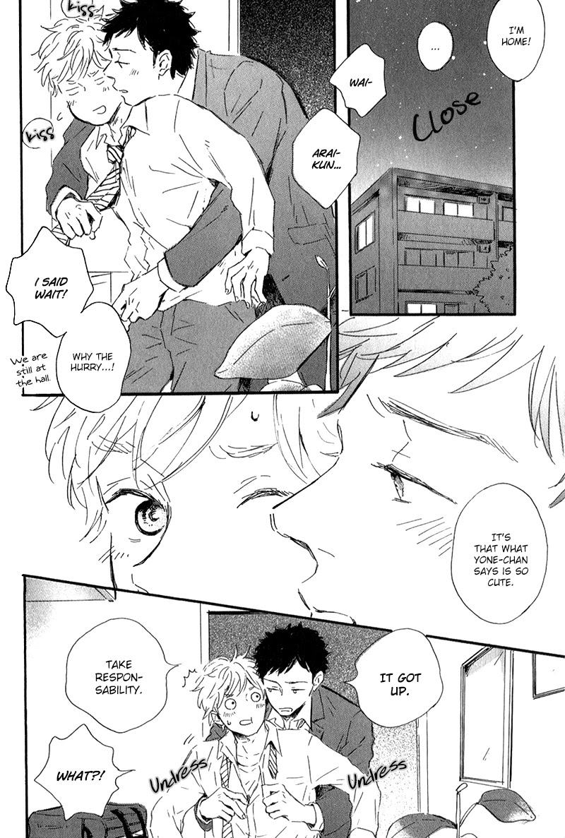 Hoppe ni Himawari Chapter 3.5 page 12 - Chapter 3.5: Extras