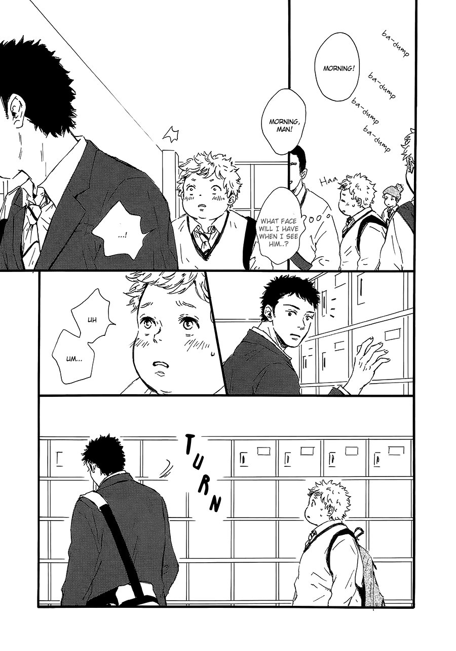 Hoppe ni Himawari Chapter 3 page 12 - Chapter 3
