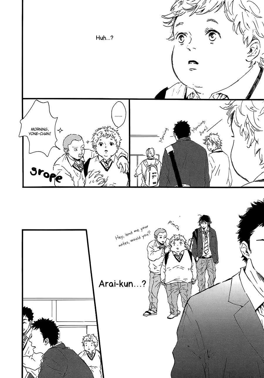 Hoppe ni Himawari Chapter 3 page 13 - Chapter 3