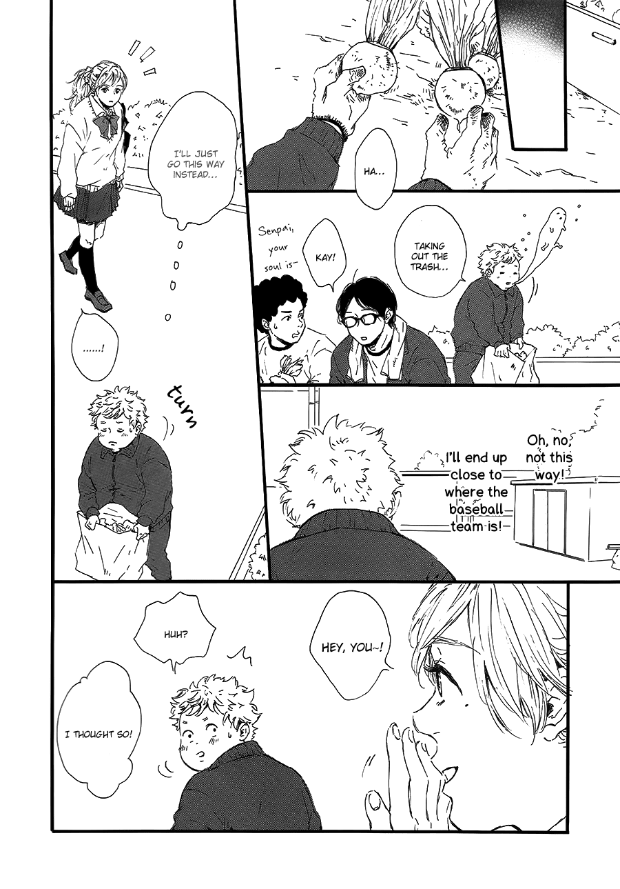Hoppe ni Himawari Chapter 3 page 19 - Chapter 3