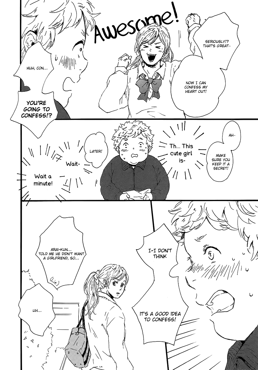 Hoppe ni Himawari Chapter 3 page 21 - Chapter 3