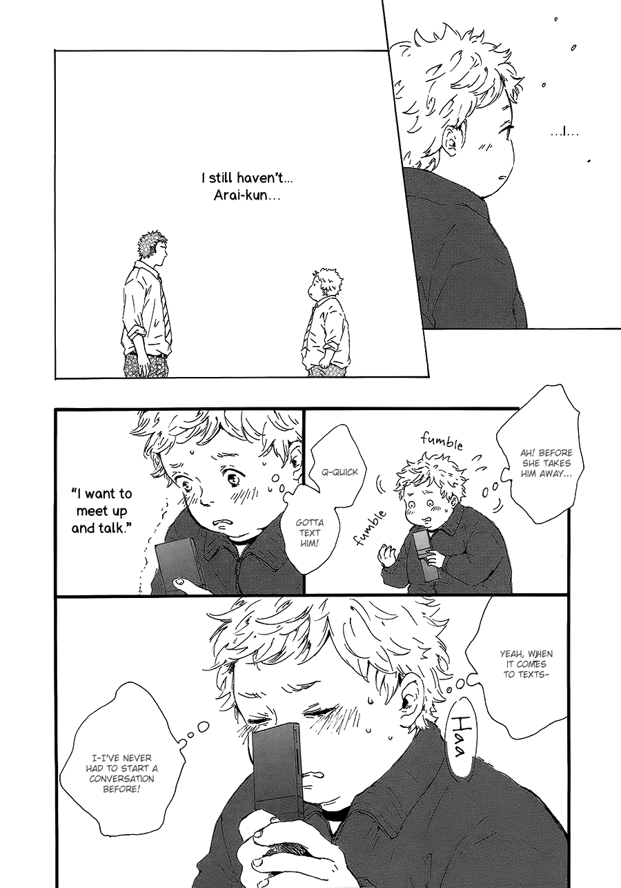 Hoppe ni Himawari Chapter 3 page 23 - Chapter 3