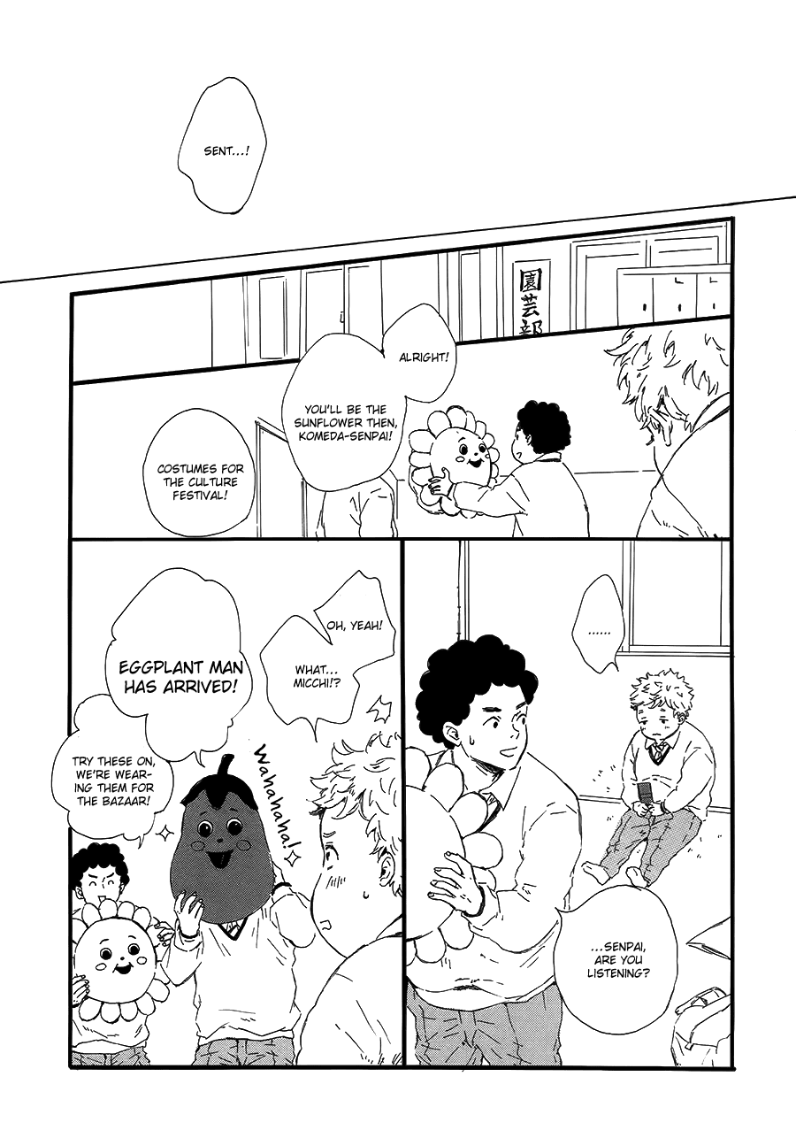 Hoppe ni Himawari Chapter 3 page 24 - Chapter 3