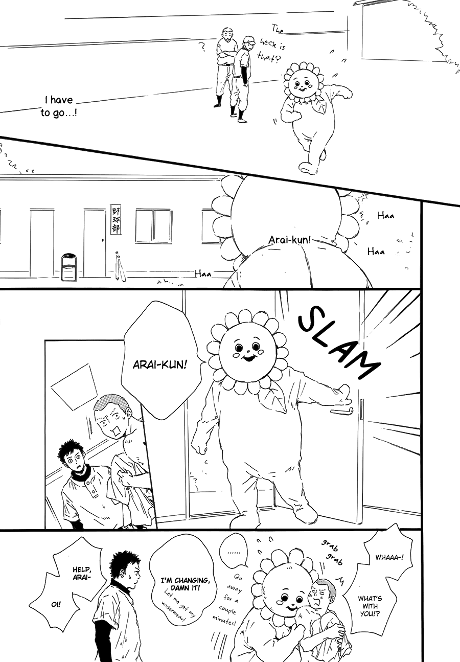 Hoppe ni Himawari Chapter 3 page 26 - Chapter 3