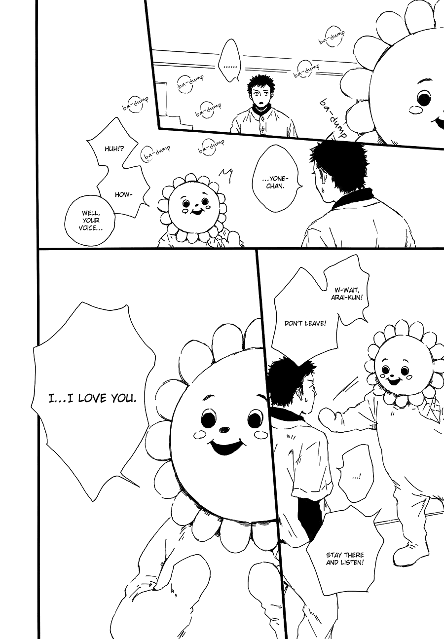 Hoppe ni Himawari Chapter 3 page 27 - Chapter 3