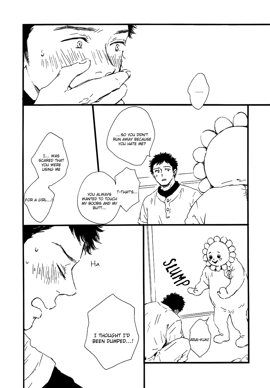 Hoppe ni Himawari Chapter 3 page 29 - Chapter 3